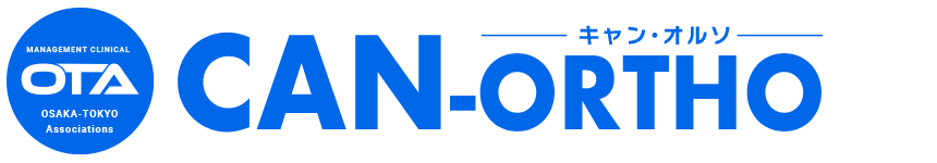 株式会社デントランス
